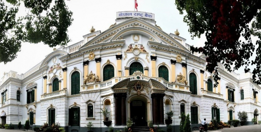 बहकिएन राष्ट्र बैंक, आएन सोचे जस्तो मौद्रिक नीति